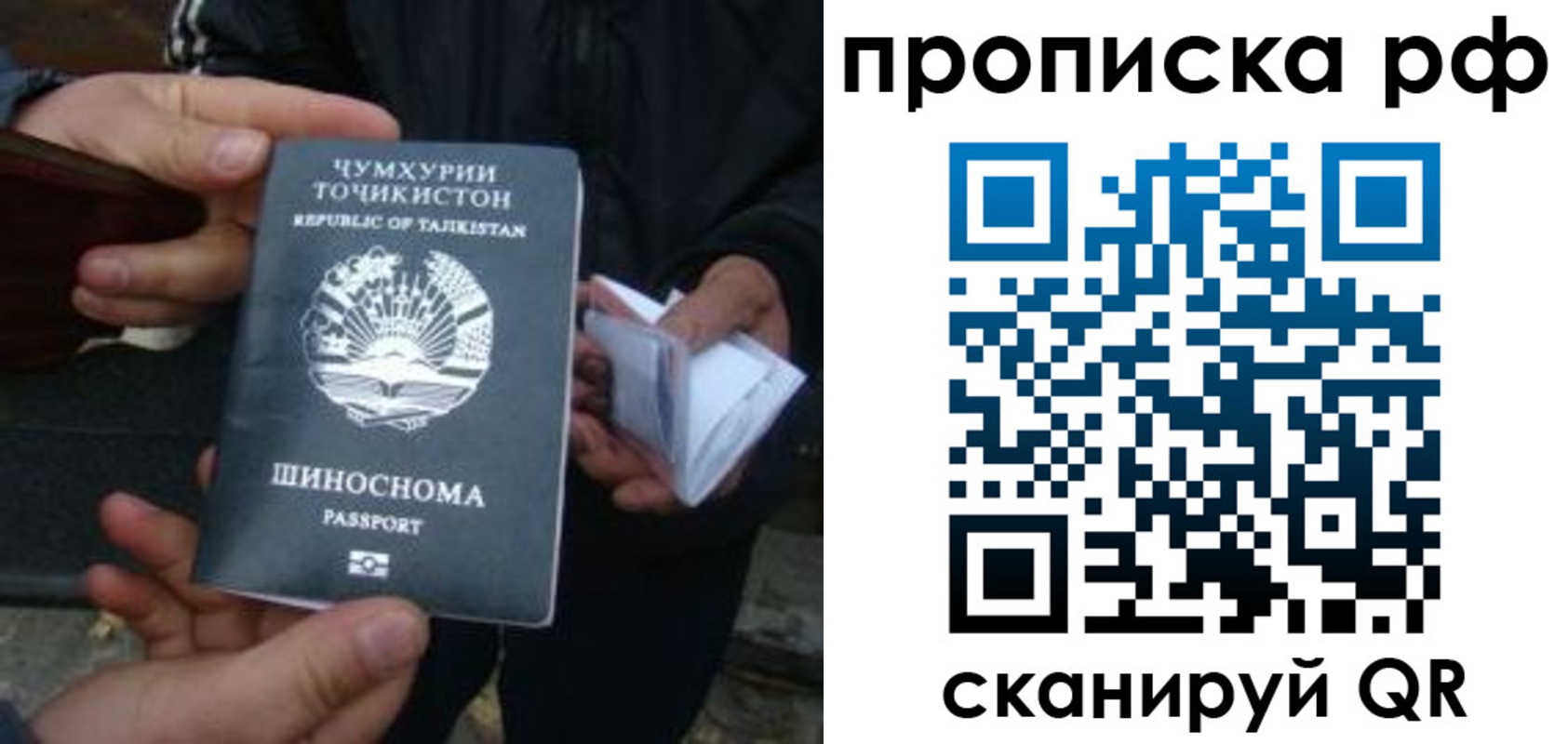 форма 3 в Феодосии